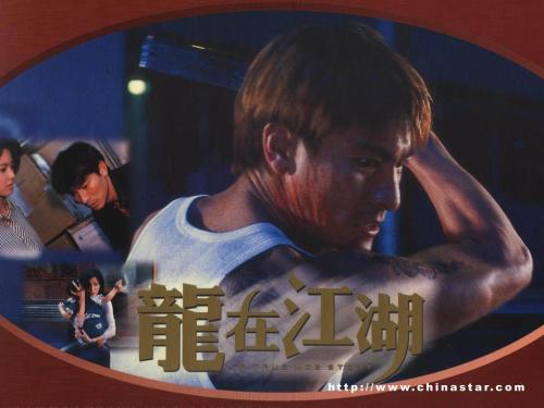 做假普渡大学成绩单